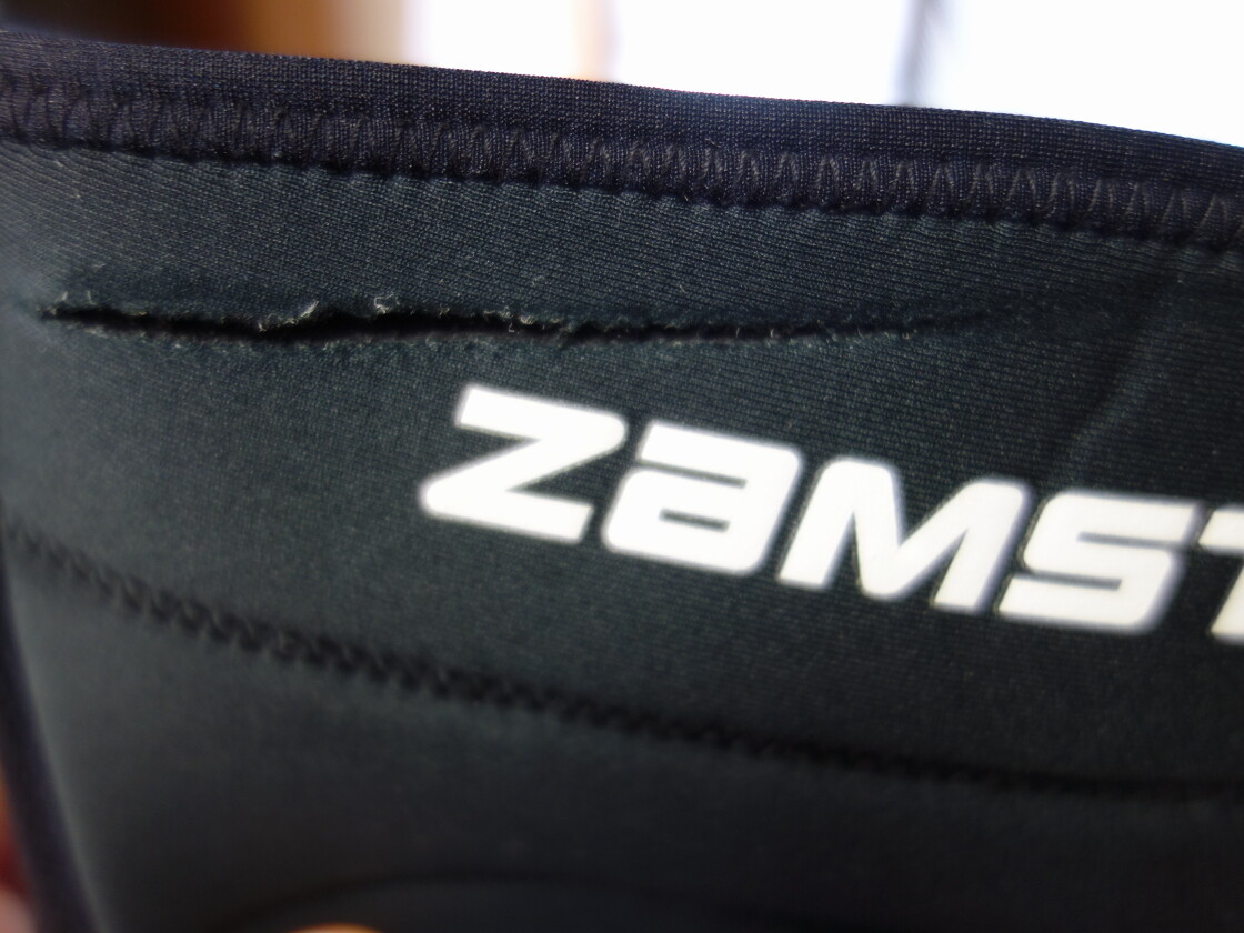 裂けてしまったZK-7