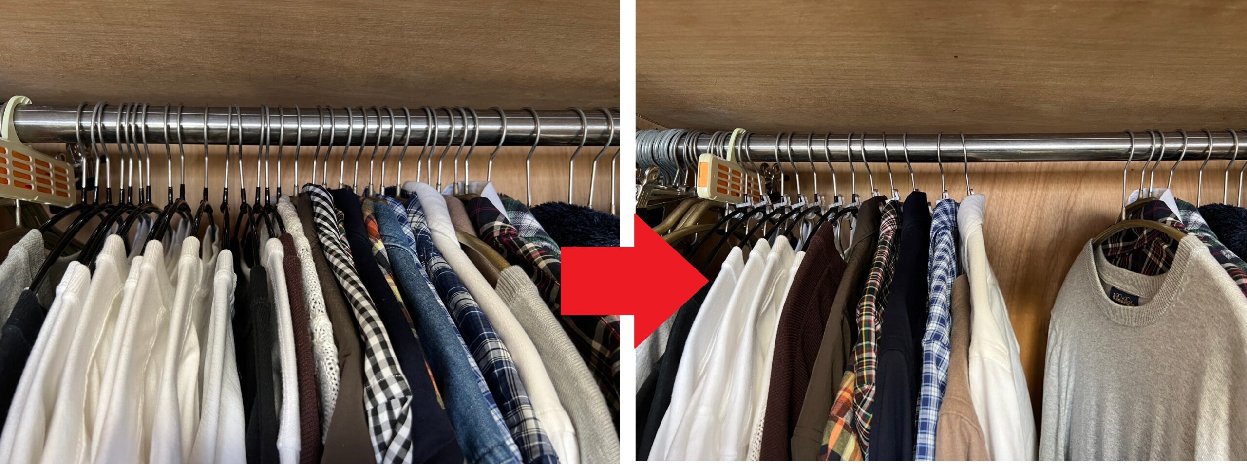 マワハンガーのコネクターを使用する前と後の状態