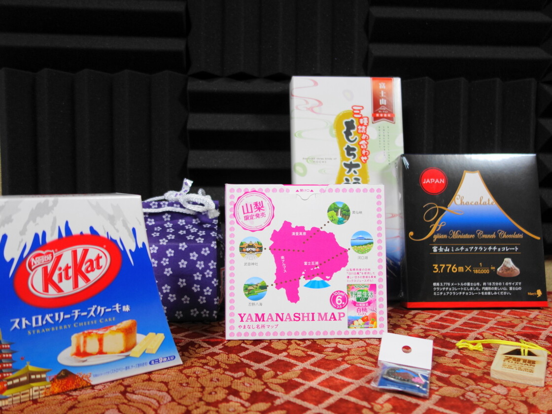 富士山のお土産