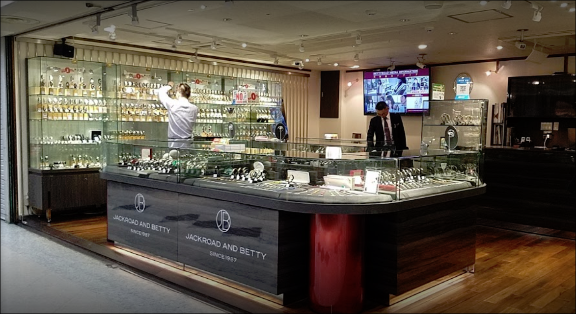 中野にあるジャックロードの店内