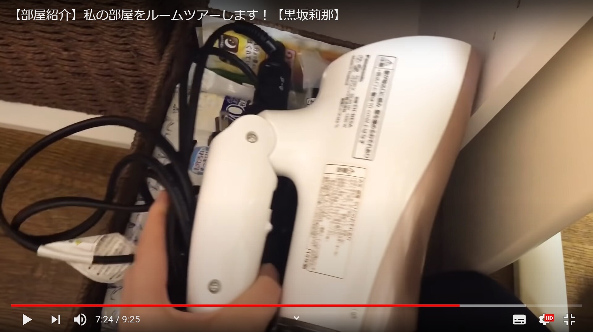 雑誌モデルが使うナノケア