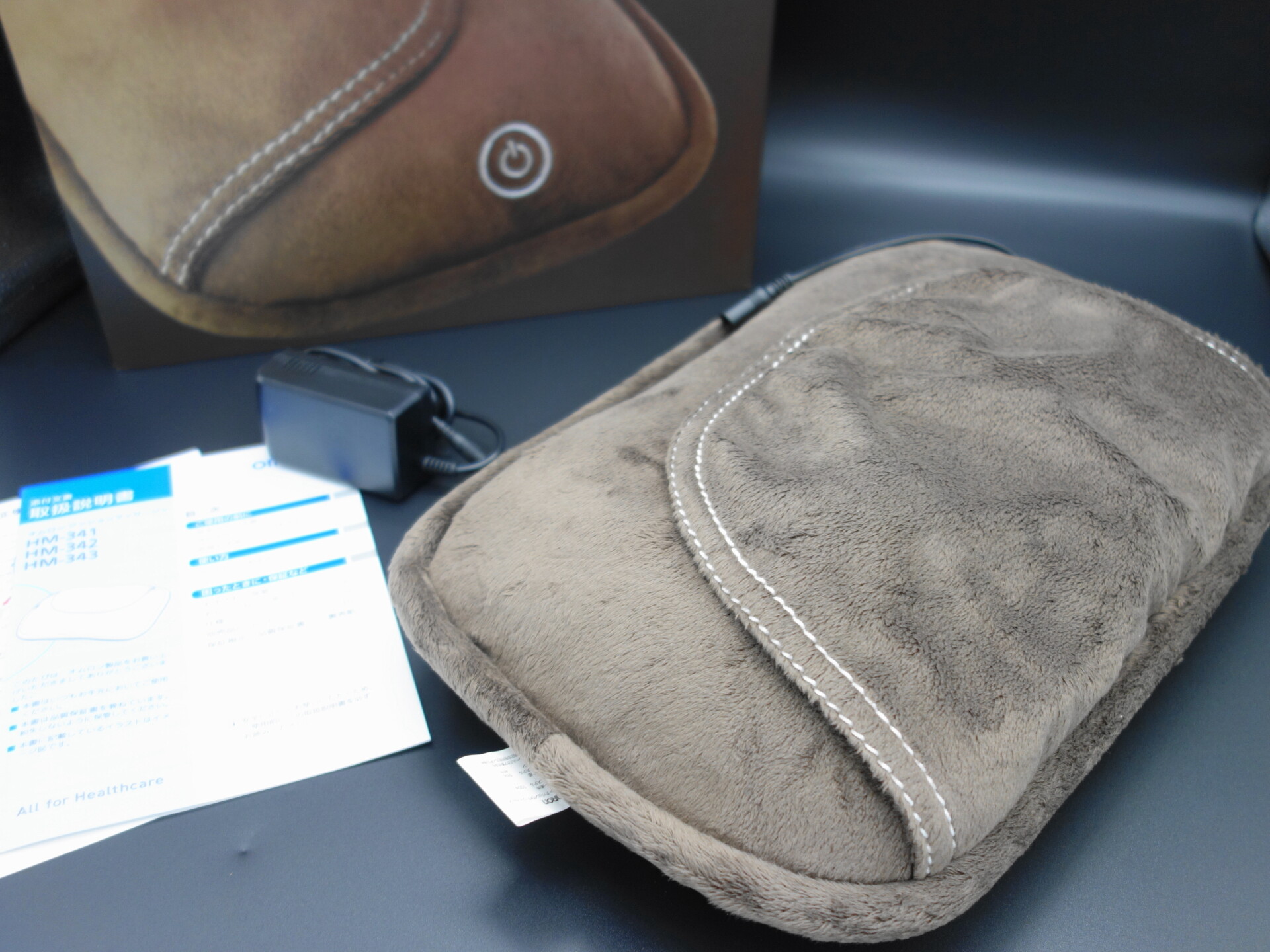 HM-341のセット内容