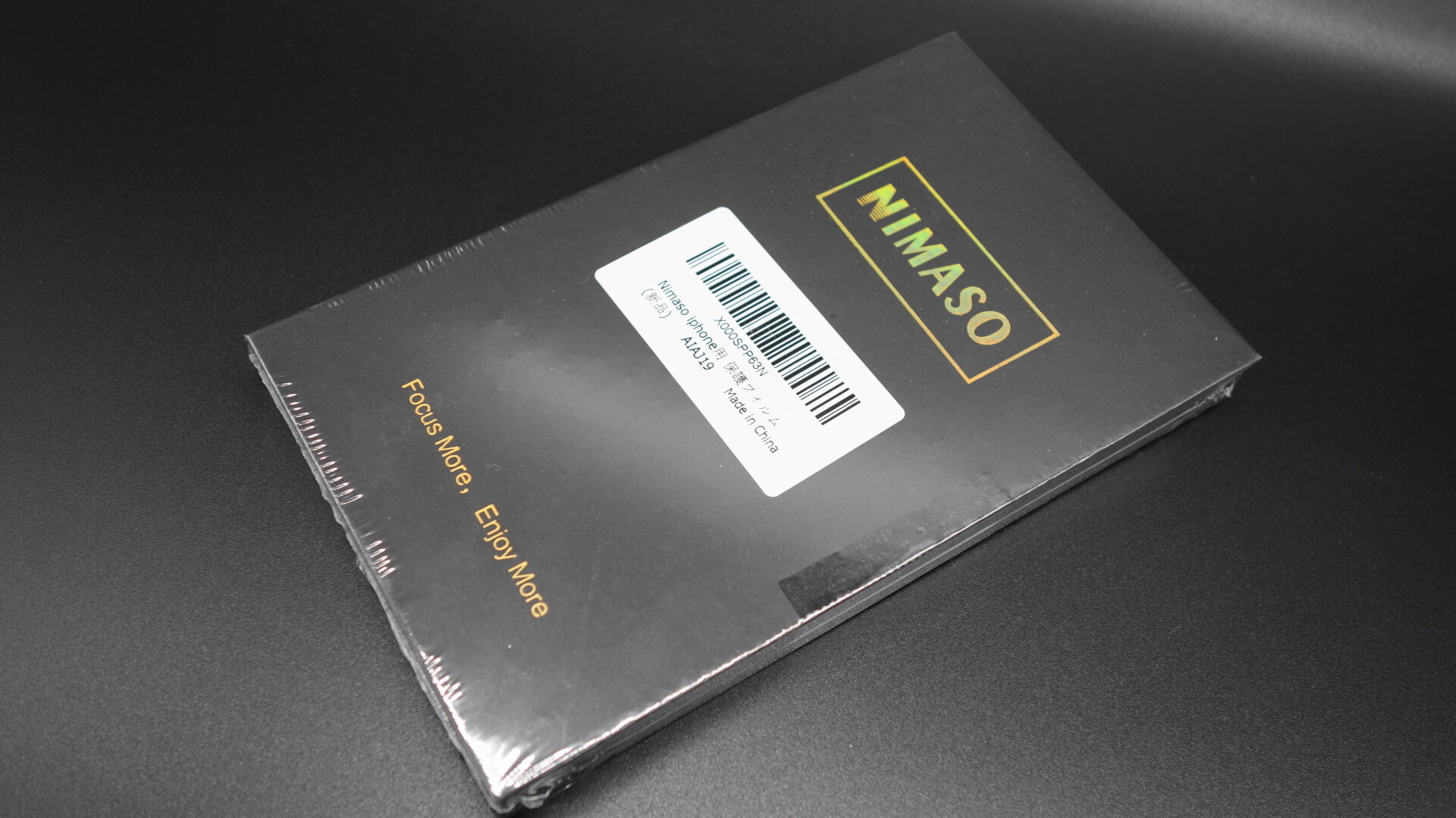 NIMASOの保護フィルム