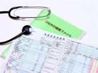 定期健康診断の結果表