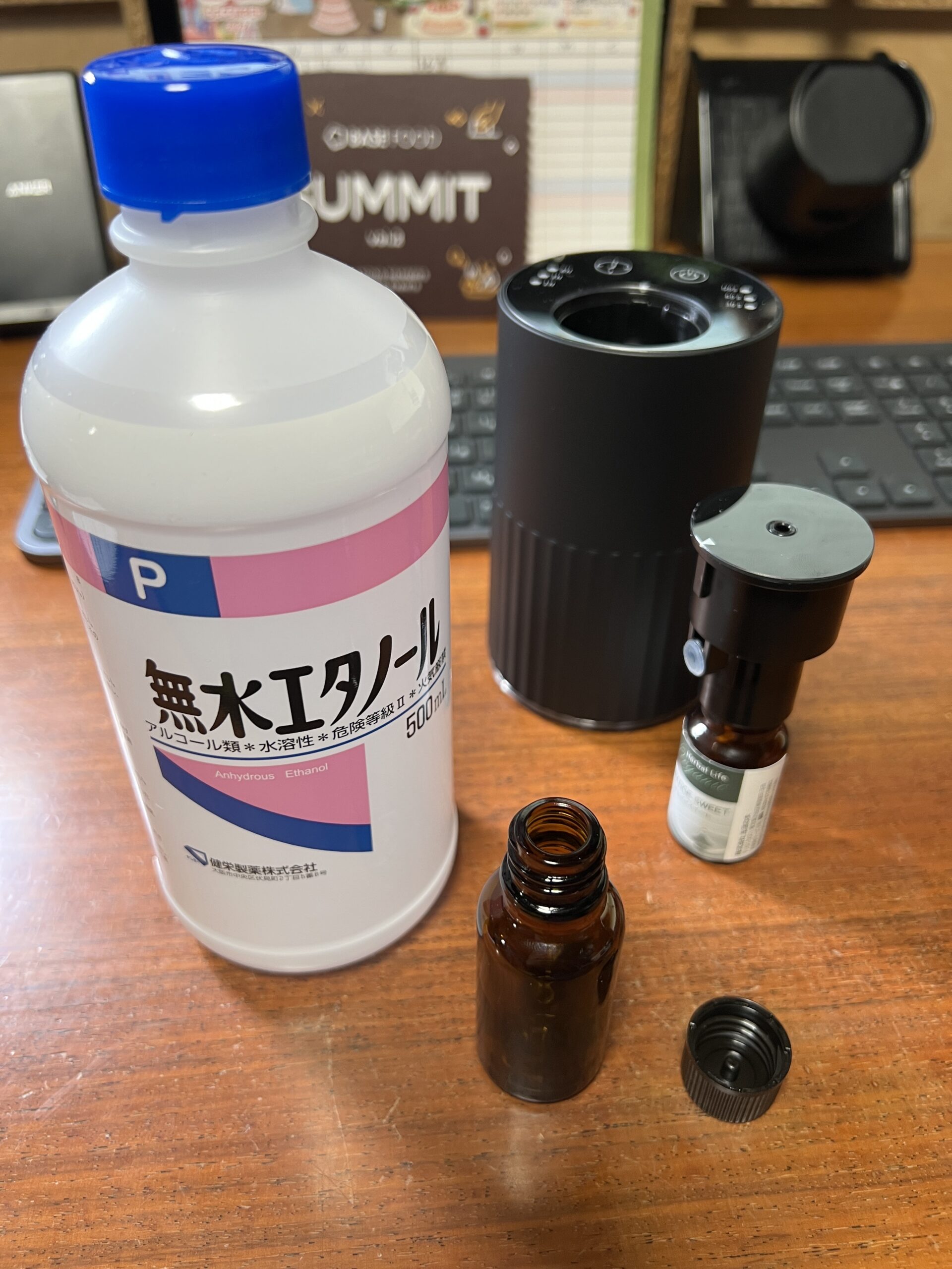 無水エタノールと空瓶とリュクスのノズル