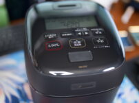 炎舞炊きを搭載したNW-UT07の外観