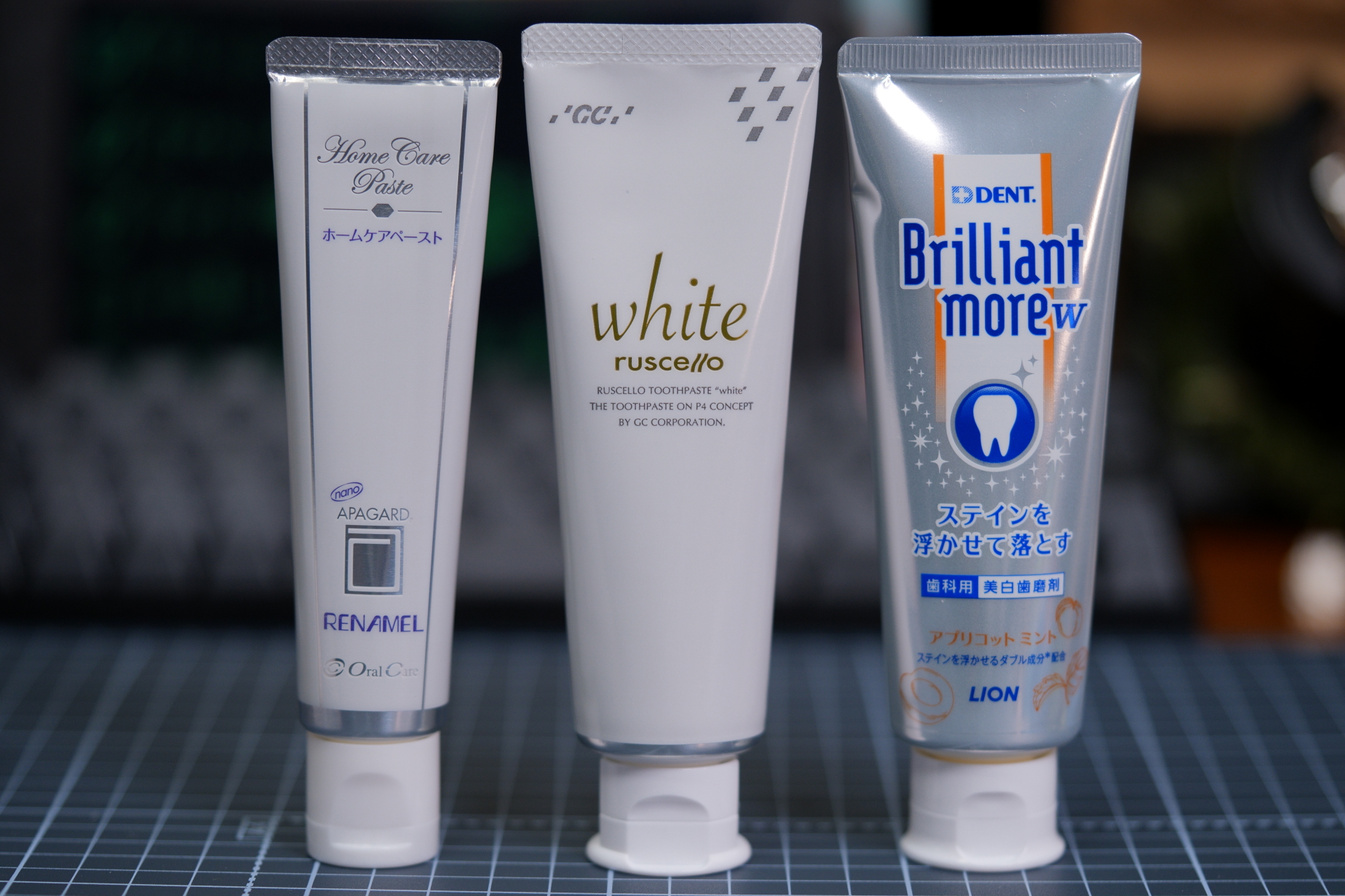 3種類の歯磨き粉