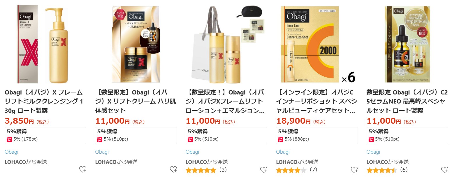 LOHACOのオバジ製品