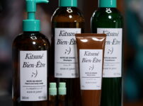 メゾンキツネの香りのラインナップ